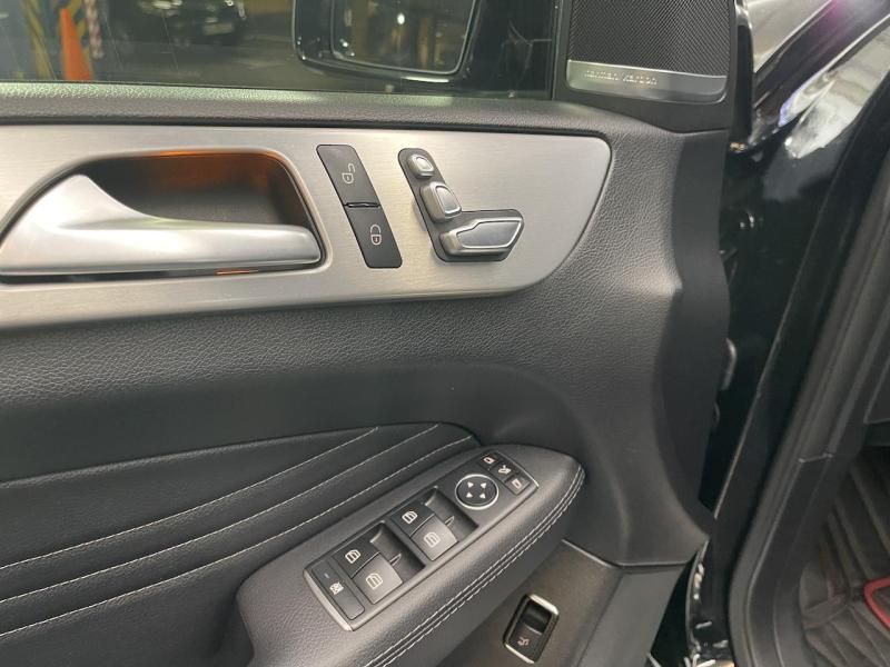 Купить Mercedes-Benz GLE Coupe 43 бензин 2017 id-1007190 в Киеве, Фото №[delta]