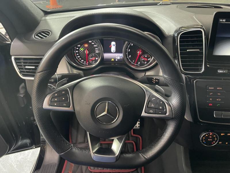 Купить Mercedes-Benz GLE Coupe 43 бензин 2017 id-1007190 в Киеве, Фото №[delta]