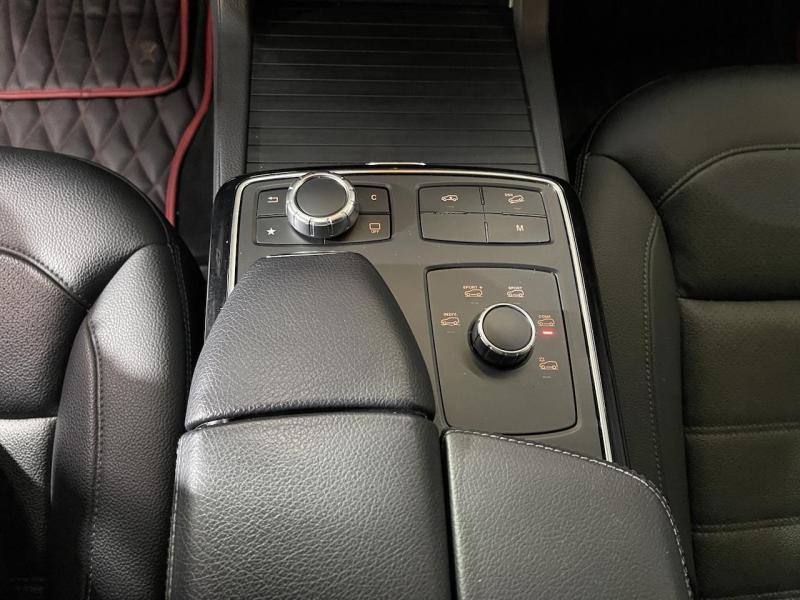 Купить Mercedes-Benz GLE Coupe 43 бензин 2017 id-1007190 в Киеве, Фото №[delta]