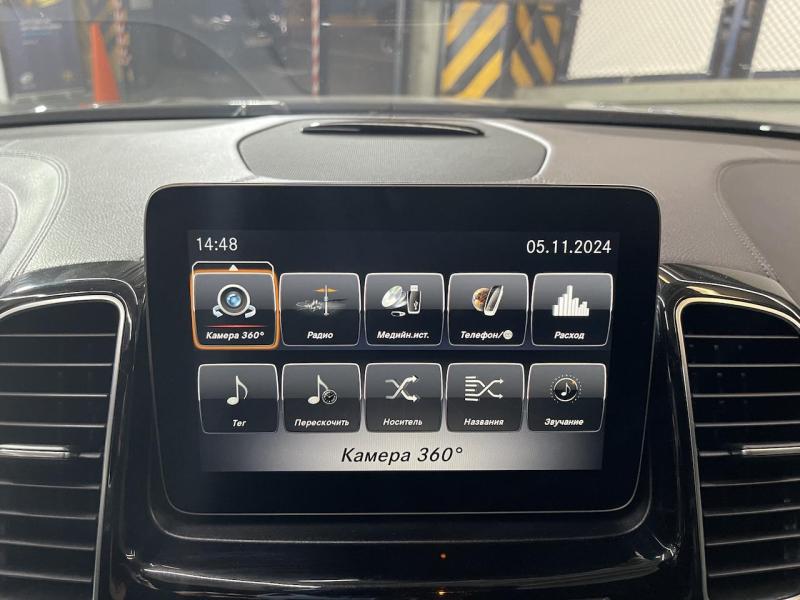 Купить Mercedes-Benz GLE Coupe 43 бензин 2017 id-1007190 в Киеве, Фото №[delta]