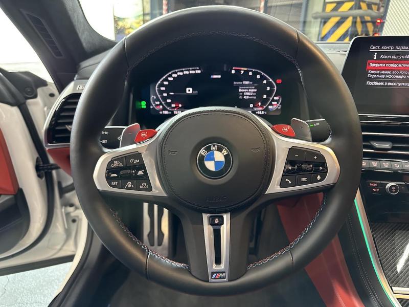 Купить BMW M8 Competition Gran Coupe бензин 2023 id-1007209 в Киеве, Фото №[delta]