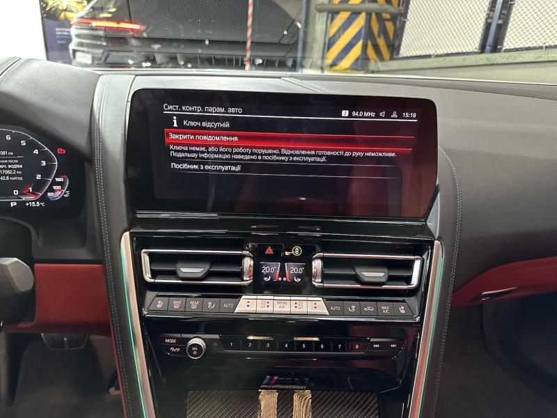 Купить BMW M8 Competition Gran Coupe бензин 2023 id-1007209 в Киеве, Фото №[delta]