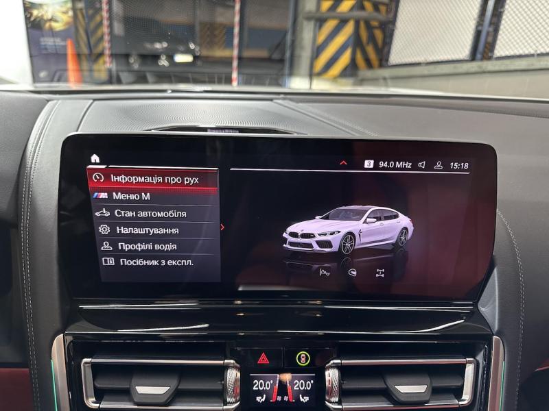 Купить BMW M8 Competition Gran Coupe бензин 2023 id-1007209 в Киеве, Фото №[delta]