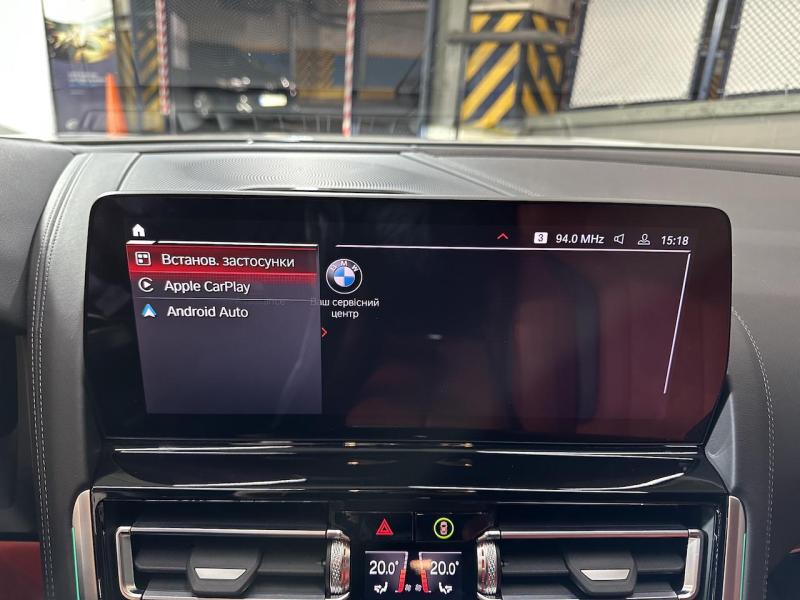 Купить BMW M8 Competition Gran Coupe бензин 2023 id-1007209 в Киеве, Фото №[delta]