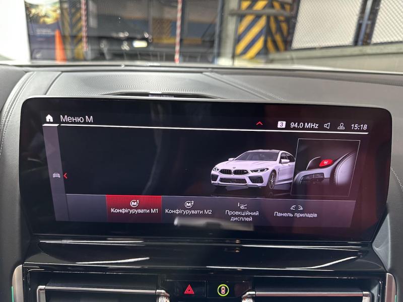 Купить BMW M8 Competition Gran Coupe бензин 2023 id-1007209 в Киеве, Фото №[delta]