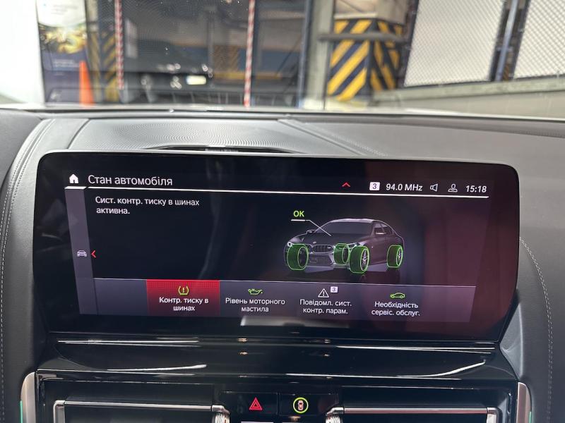 Купить BMW M8 Competition Gran Coupe бензин 2023 id-1007209 в Киеве, Фото №[delta]