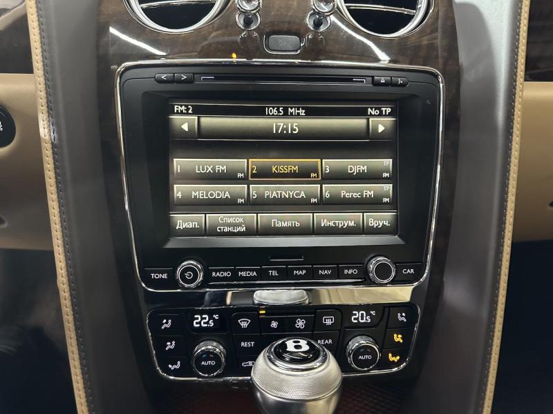 Купить Bentley Flying Spur бензин 2017 id-1007208 в Киеве, Фото №[delta]