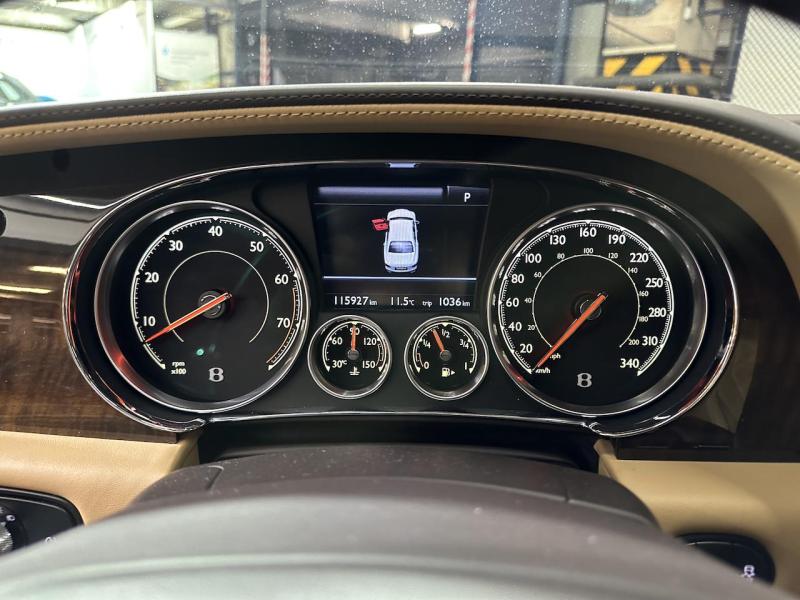 Купить Bentley Flying Spur бензин 2017 id-1007208 в Киеве, Фото №[delta]