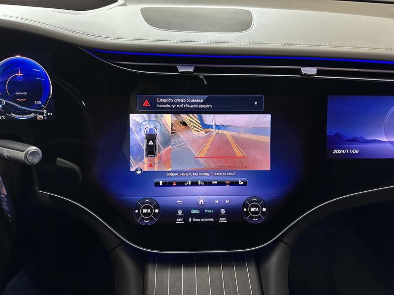 Купить Mercedes-Maybach EQS 680 SUV электро 2024 id-1007212 в Киеве, Фото №[delta]