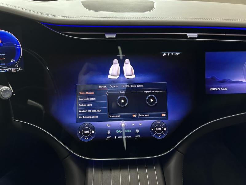 Купить Mercedes-Maybach EQS 680 SUV электро 2024 id-1007212 в Киеве, Фото №[delta]