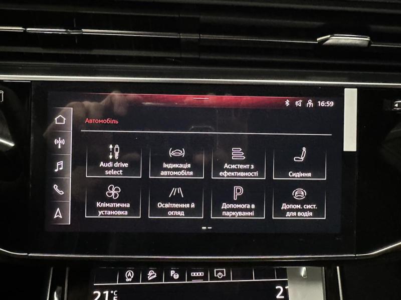 Купить Audi Q8 50 TDI дизель 2024 id-1007210 в Киеве, Фото №[delta]