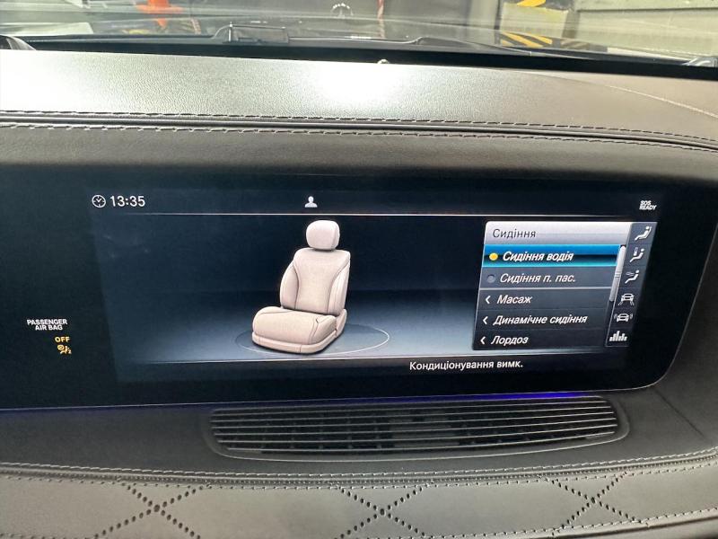 Купить Mercedes-Benz S 560 AMG 4Matic Long бензин 2018 id-1007217 в Киеве, Фото №[delta]