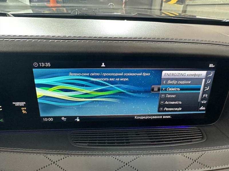 Купить Mercedes-Benz S 560 AMG 4Matic Long бензин 2018 id-1007217 в Киеве, Фото №[delta]