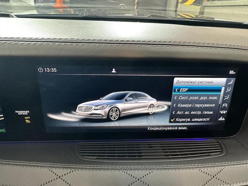 Купить Mercedes-Benz S 560 AMG 4Matic Long бензин 2018 id-1007217 в Киеве, Фото №[delta]