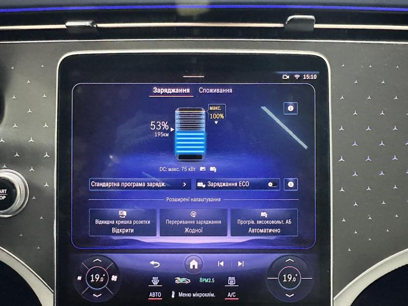 Купить Mercedes-Benz EQE 350 4matic SUV электро 2023 id-1007223 в Киеве, Фото №[delta]