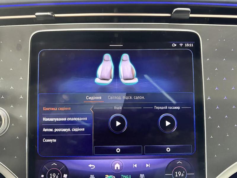 Купить Mercedes-Benz EQE 350 4matic SUV электро 2023 id-1007223 в Киеве, Фото №[delta]