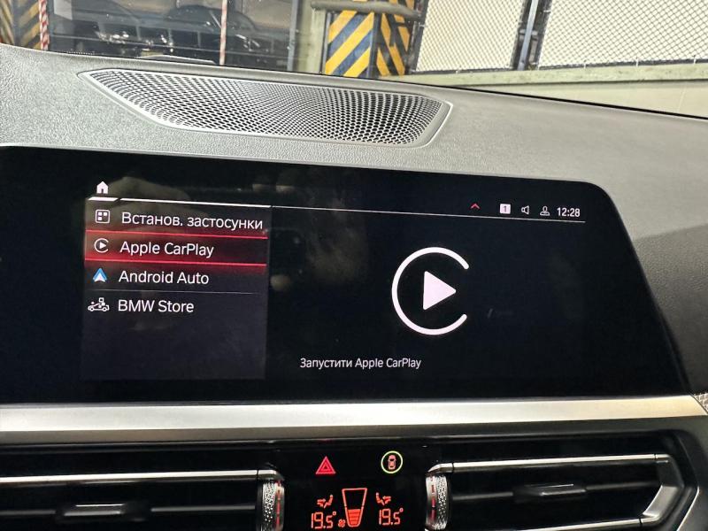 Купить BMW M3 Competition бензин 2021 id-1007222 в Киеве, Фото №[delta]