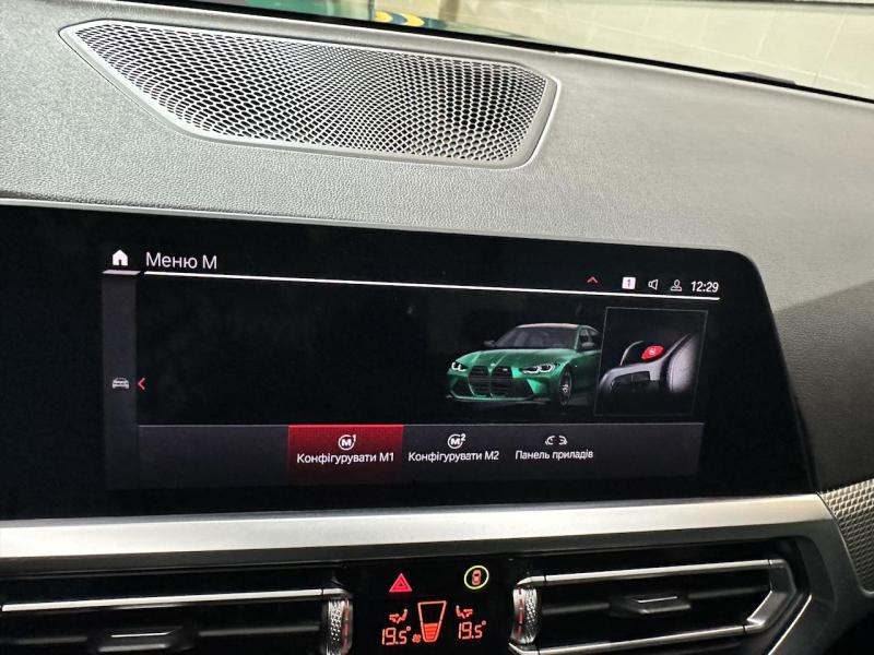Купить BMW M3 Competition бензин 2021 id-1007222 в Киеве, Фото №[delta]