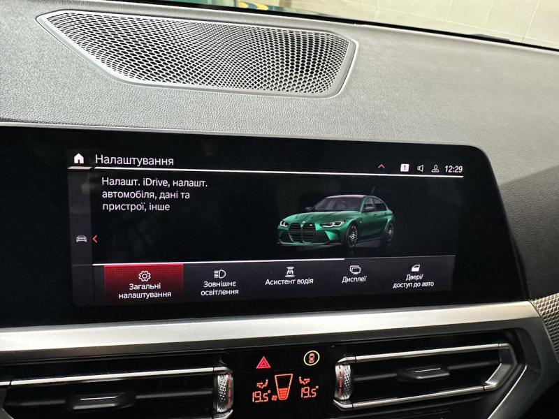 Купить BMW M3 Competition бензин 2021 id-1007222 в Киеве, Фото №[delta]