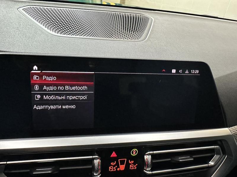 Купить BMW M3 Competition бензин 2021 id-1007222 в Киеве, Фото №[delta]