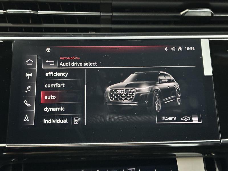 Купить Audi Q7 50 TDI дизель 2024 id-1007225 в Киеве, Фото №[delta]