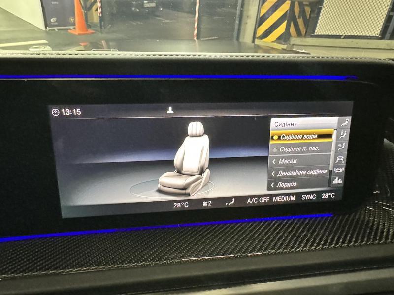 Купить Mercedes-Benz G 63 AMG бензин 2019 id-1007230 в Киеве, Фото №[delta]