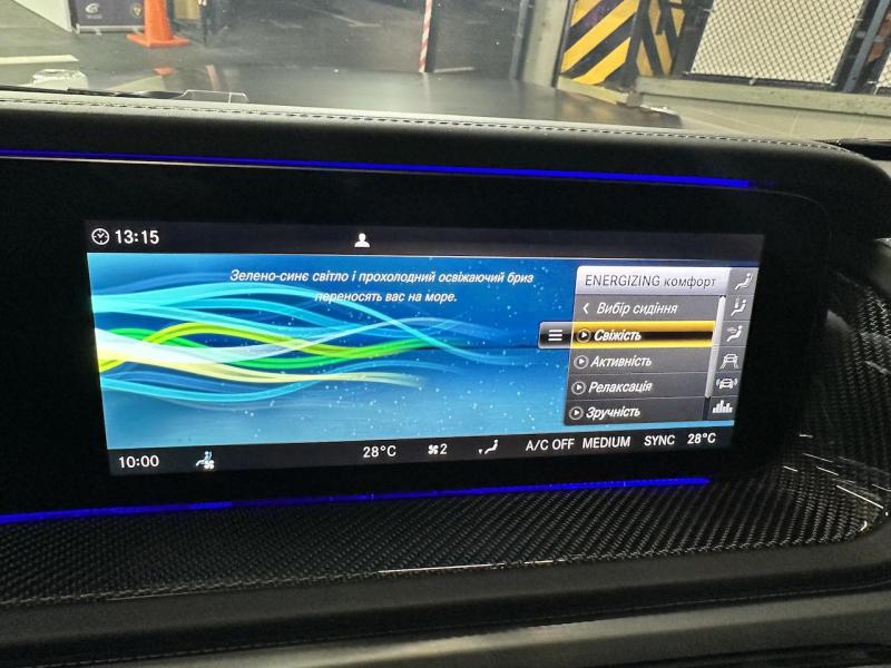 Купить Mercedes-Benz G 63 AMG бензин 2019 id-1007230 в Киеве, Фото №[delta]