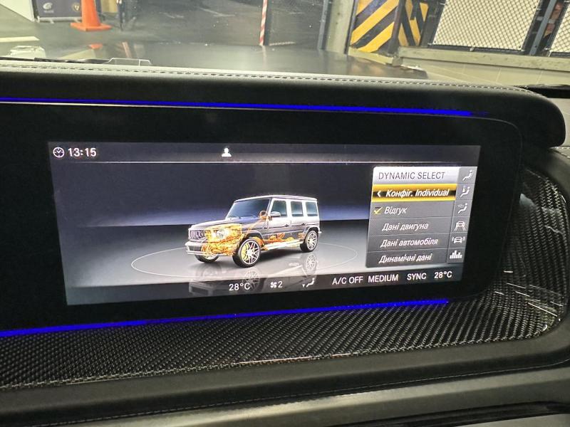 Купить Mercedes-Benz G 63 AMG бензин 2019 id-1007230 в Киеве, Фото №[delta]