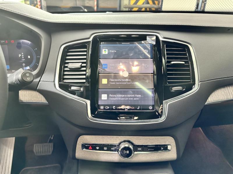 Купить Volvo XC 90 гибрид 2024 id-1007240 в Киеве, Фото №[delta]