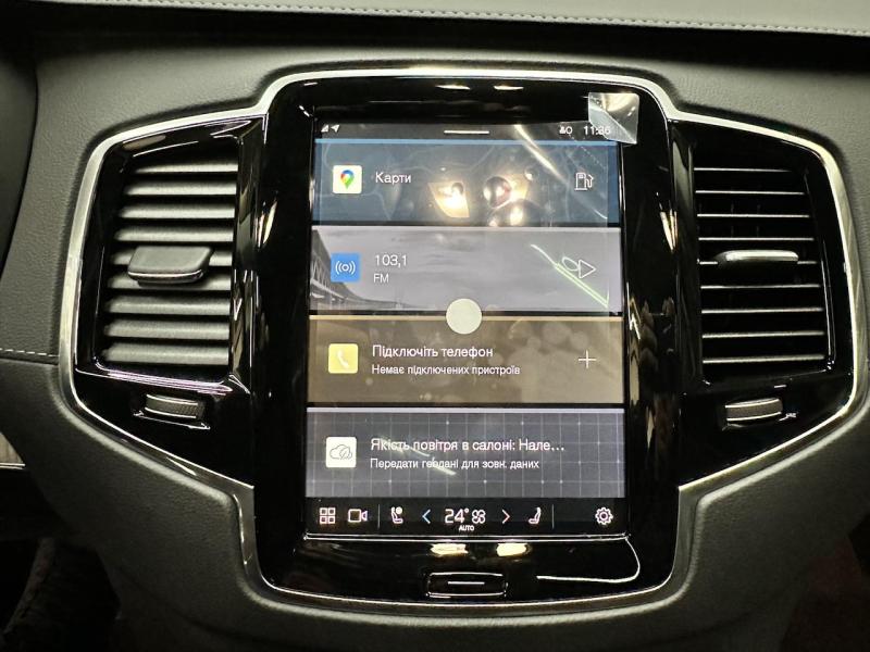 Купить Volvo XC 90 гибрид 2024 id-1007240 в Киеве, Фото №[delta]