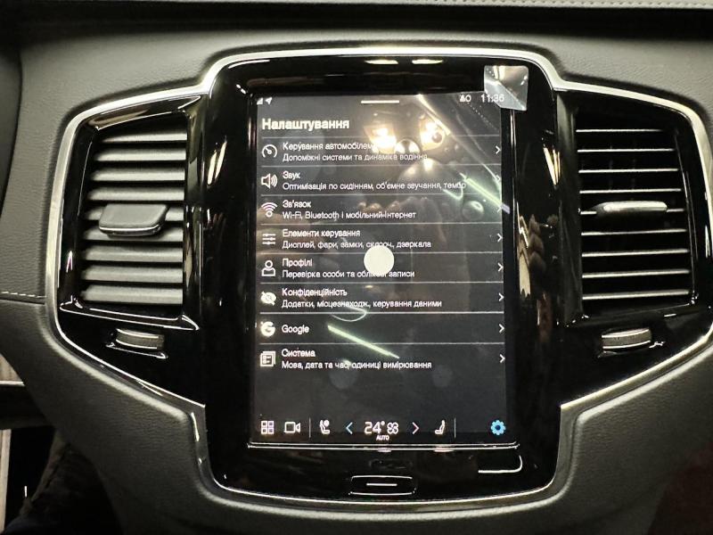 Купить Volvo XC 90 гибрид 2024 id-1007240 в Киеве, Фото №[delta]