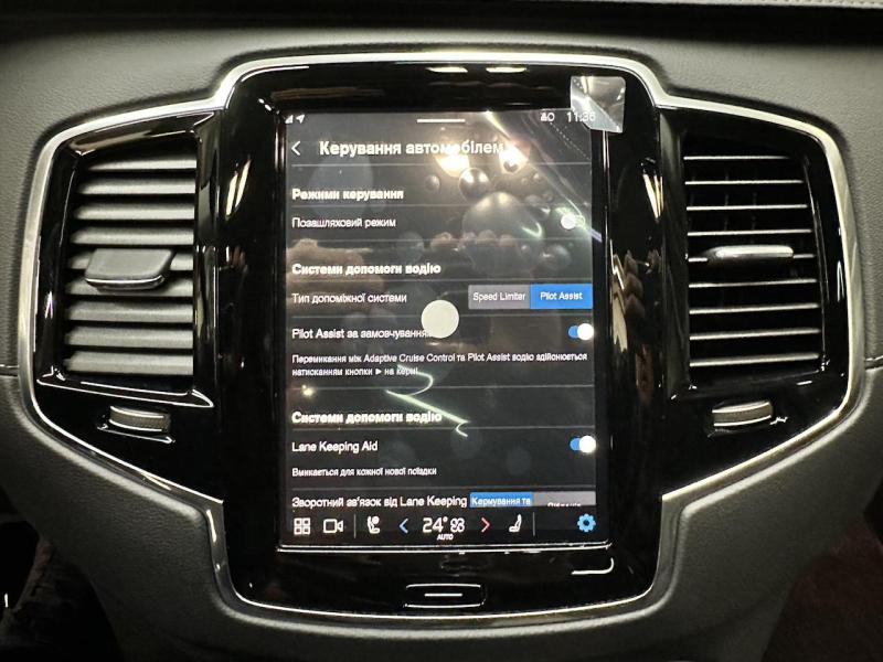 Купить Volvo XC 90 гибрид 2024 id-1007240 в Киеве, Фото №[delta]