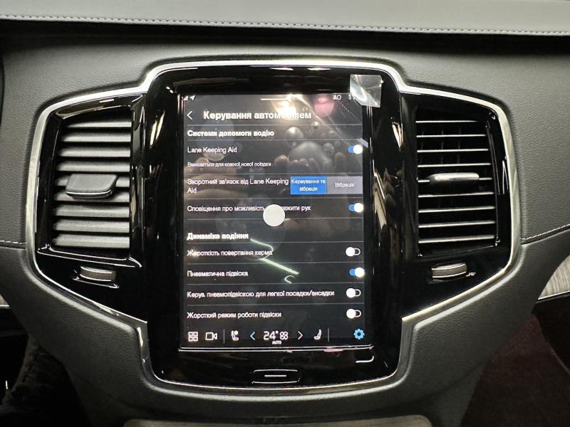 Купить Volvo XC 90 гибрид 2024 id-1007240 в Киеве, Фото №[delta]