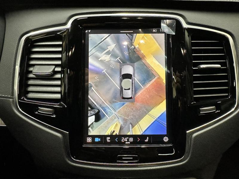 Купить Volvo XC 90 гибрид 2024 id-1007240 в Киеве, Фото №[delta]