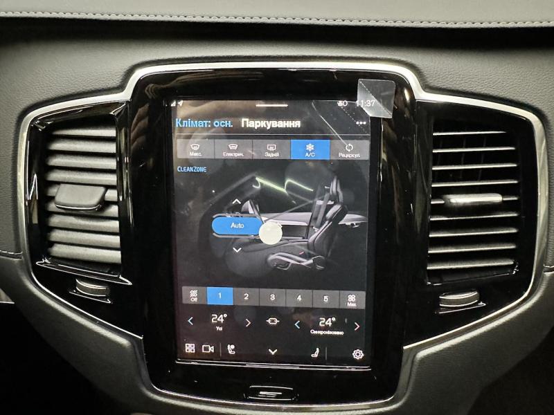 Купить Volvo XC 90 гибрид 2024 id-1007240 в Киеве, Фото №[delta]