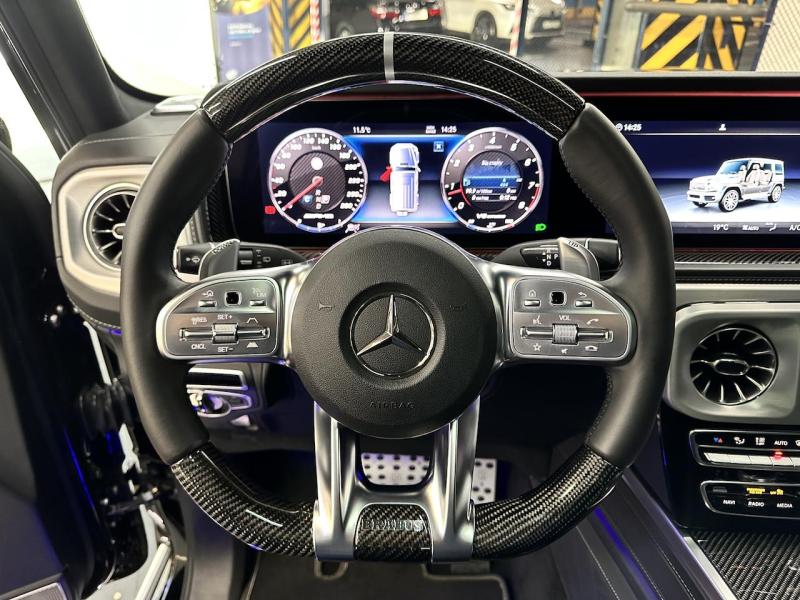 Купить Mercedes-Benz G 63 Brabus бензин 2018 id-1007241 в Киеве, Фото №[delta]