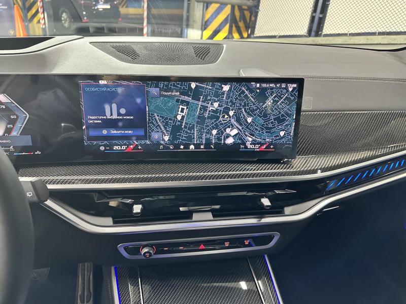 Купить BMW X5 M 60i бензин 2024 id-1007244 в Киеве, Фото №[delta]