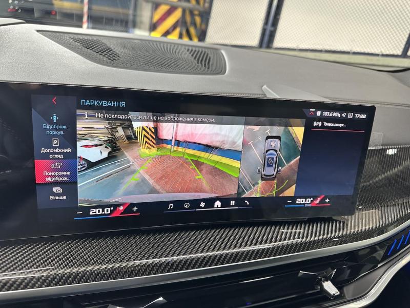 Купить BMW X5 M 60i бензин 2024 id-1007244 в Киеве, Фото №[delta]