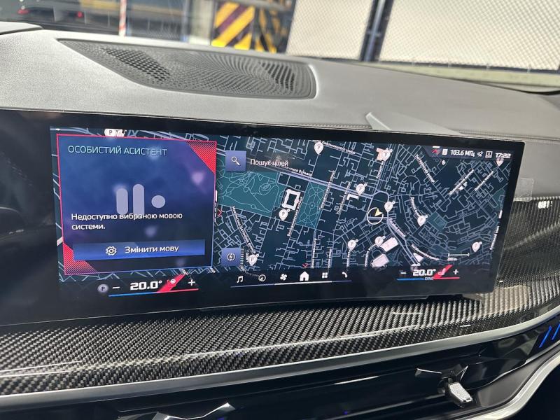 Купить BMW X5 M 60i бензин 2024 id-1007244 в Киеве, Фото №[delta]