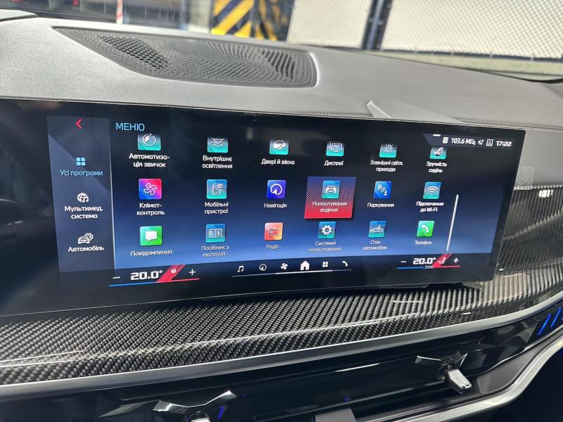 Купить BMW X5 M 60i бензин 2024 id-1007244 в Киеве, Фото №[delta]