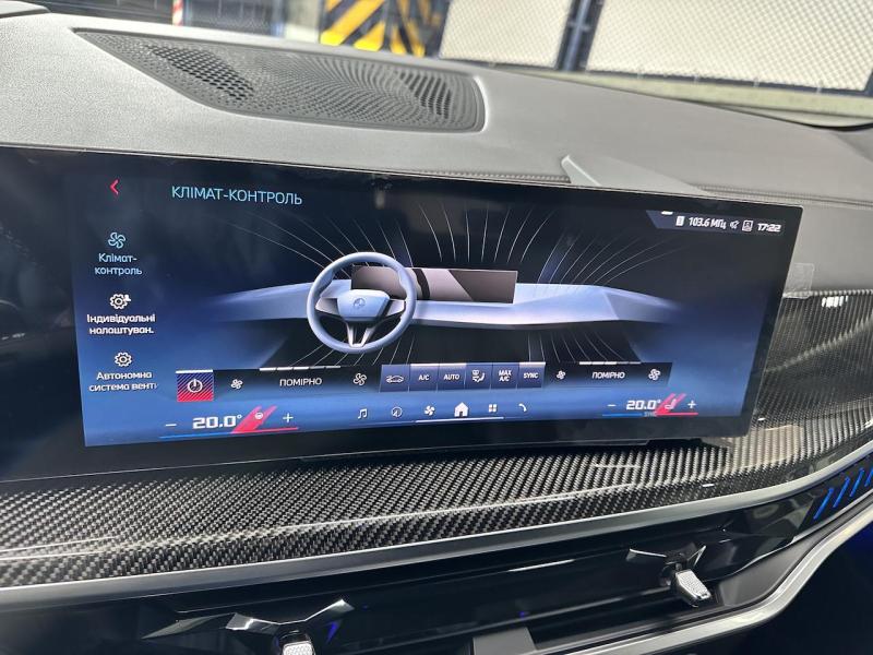 Купить BMW X5 M 60i бензин 2024 id-1007244 в Киеве, Фото №[delta]