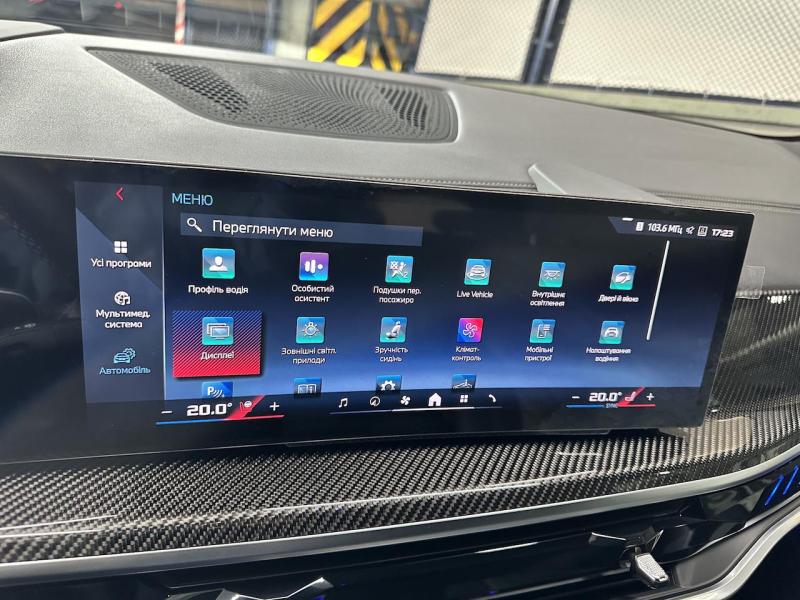 Купить BMW X5 M 60i бензин 2024 id-1007244 в Киеве, Фото №[delta]