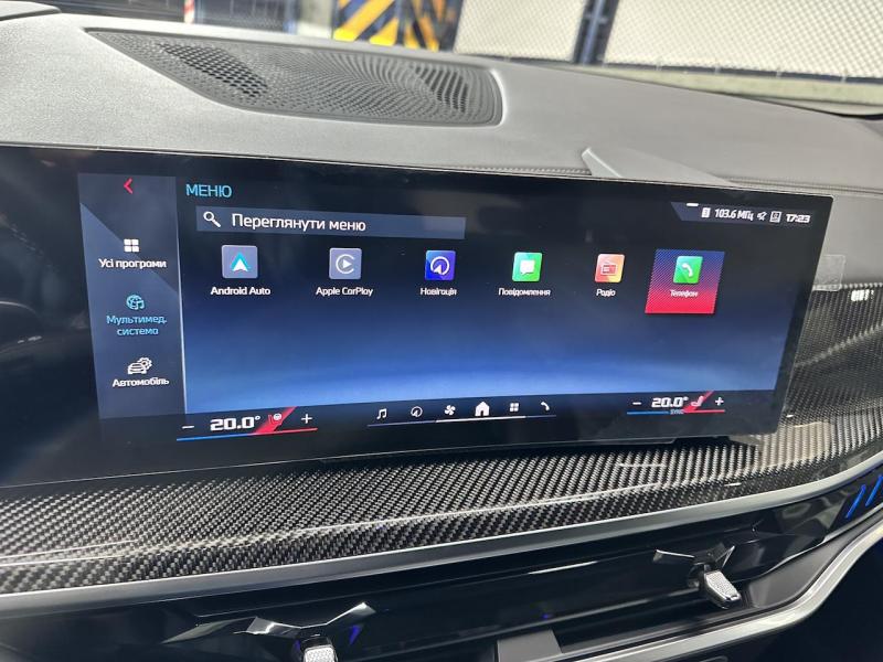 Купить BMW X5 M 60i бензин 2024 id-1007244 в Киеве, Фото №[delta]