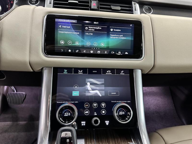 Купить Land-Rover Range-Rover Sport HSE дизель 2020 id-1007249 в Киеве, Фото №[delta]