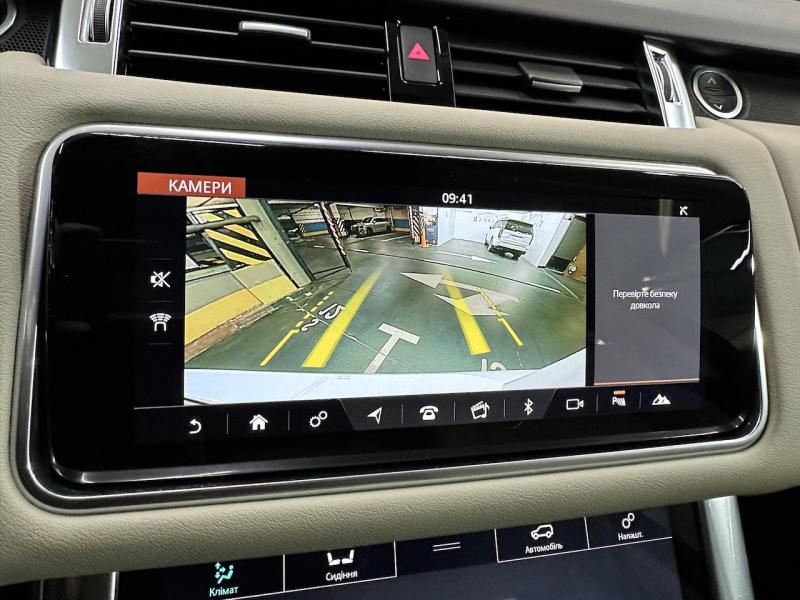 Купить Land-Rover Range-Rover Sport HSE дизель 2020 id-1007249 в Киеве, Фото №[delta]