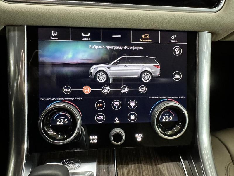 Купить Land-Rover Range-Rover Sport HSE дизель 2020 id-1007249 в Киеве, Фото №[delta]