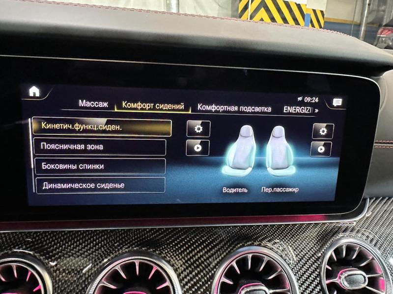 Купить Mercedes-Benz CLS 53 4Matic AMG бензин 2022 id-1007248 в Киеве, Фото №[delta]