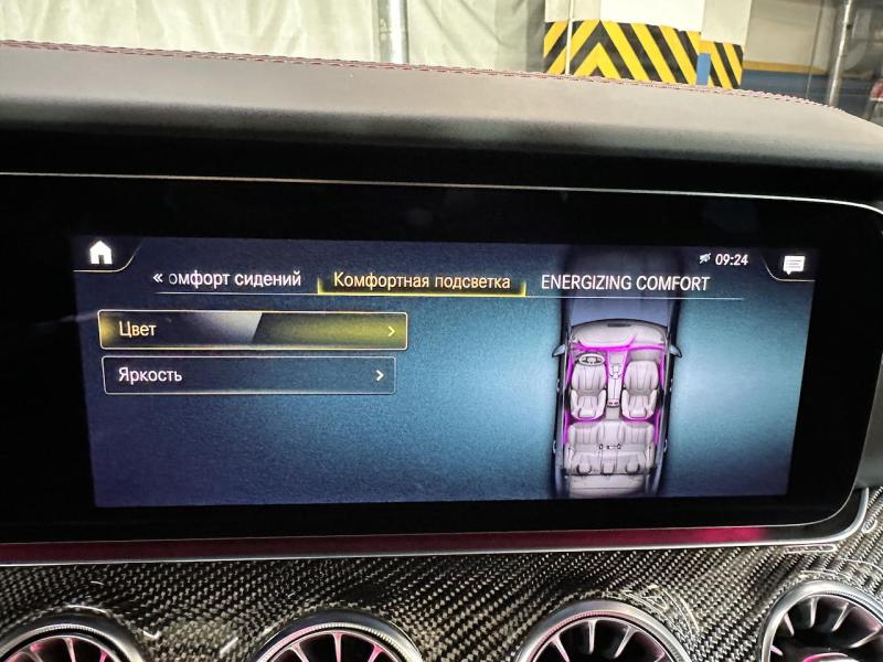 Купить Mercedes-Benz CLS 53 4Matic AMG бензин 2022 id-1007248 в Киеве, Фото №[delta]