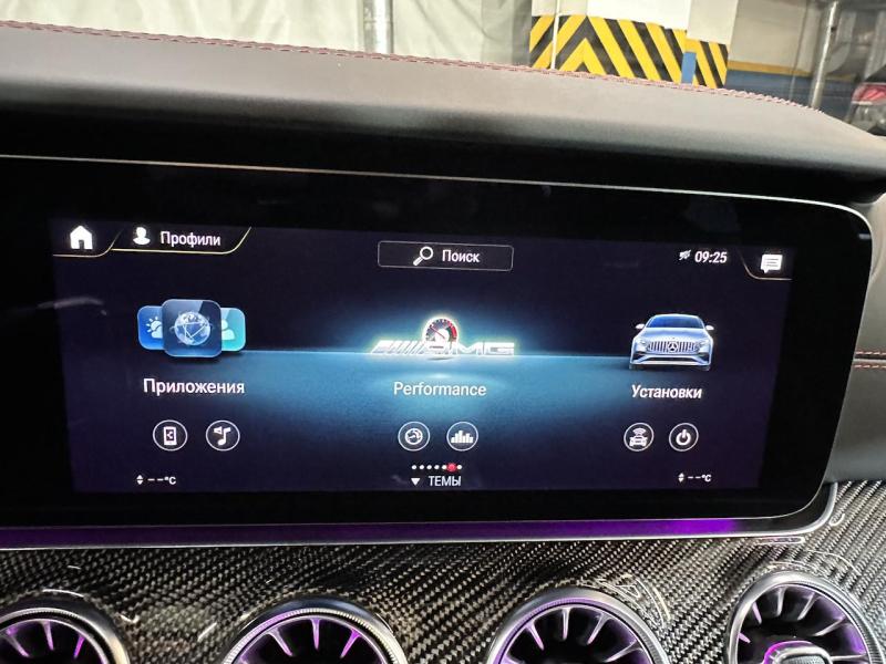 Купить Mercedes-Benz CLS 53 4Matic AMG бензин 2022 id-1007248 в Киеве, Фото №[delta]