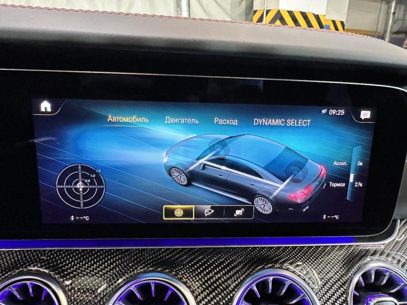 Купить Mercedes-Benz CLS 53 4Matic AMG бензин 2022 id-1007248 в Киеве, Фото №[delta]